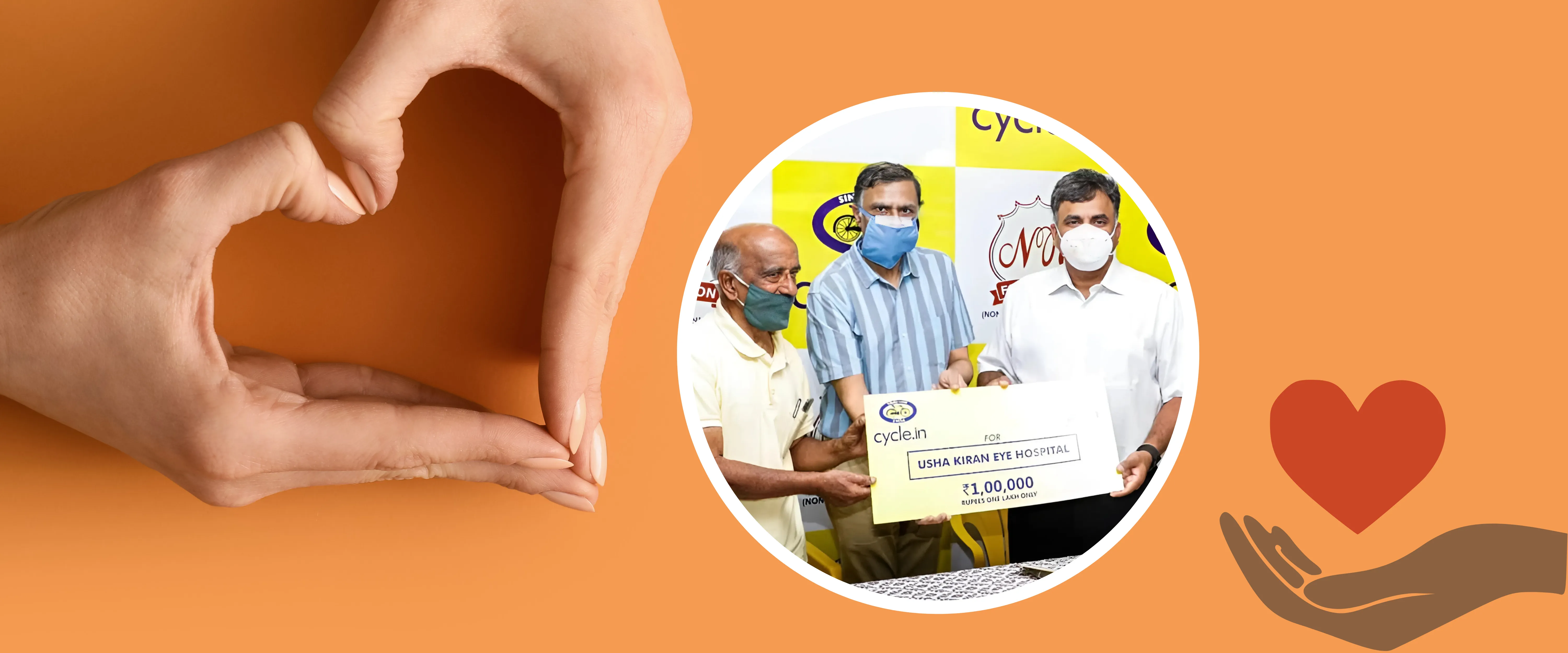 Usha Kiran Eye Hospital